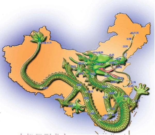 天星风水五要素“龙穴砂水向”之—“龙”