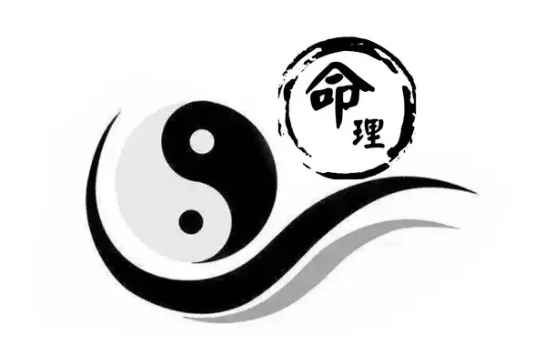 跟我学易学：第17节，算命与算卦的区别，常见的占卜方法有哪些