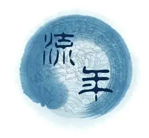 QQ图片20220819142357.png QQ图片20220819142357.png