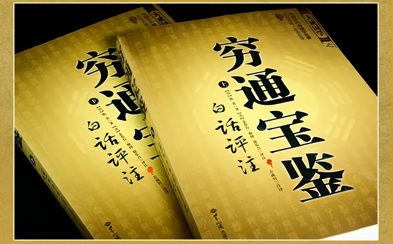 QQ图片20221213110940.png QQ图片20221213110940.png