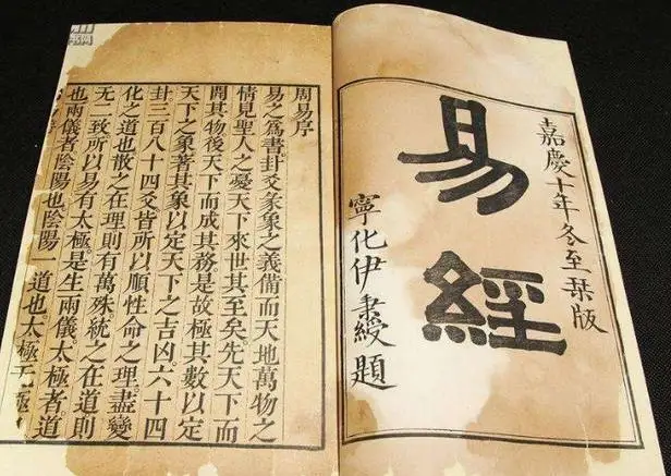 怎样学好八字命理？易学入门经验分享！