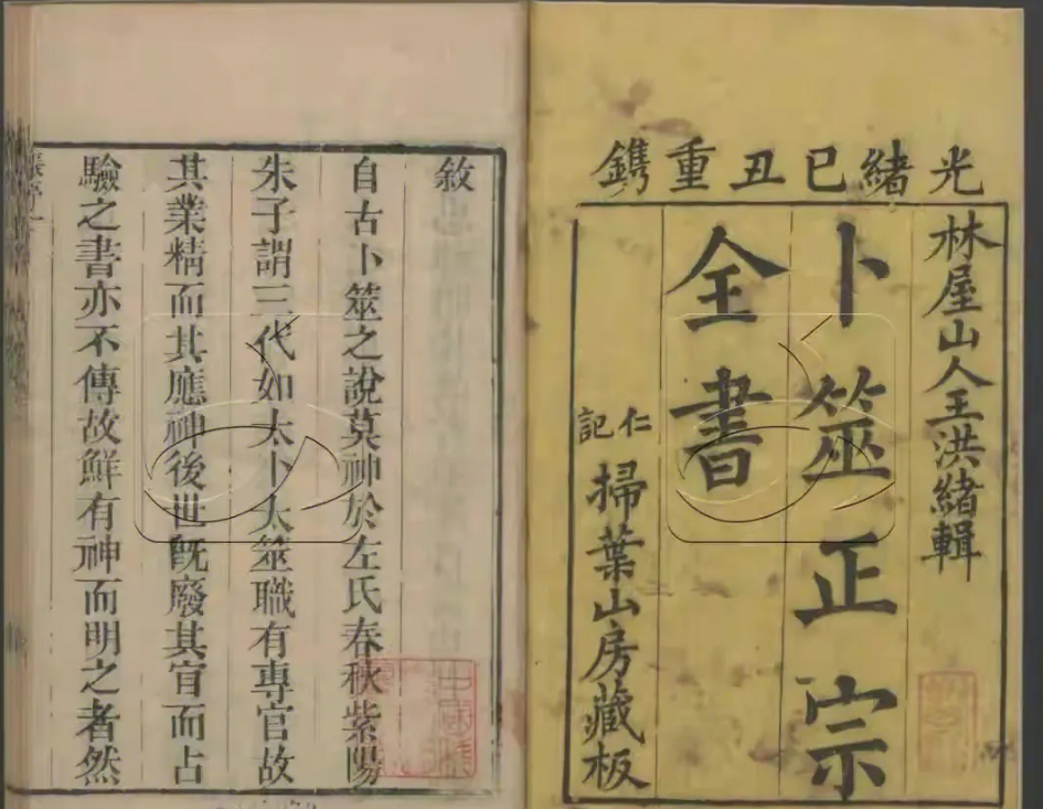 QQ图片20230410135752.png QQ图片20230410135752.png