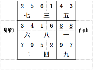 挨5.png