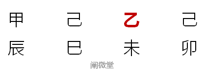 缺水1.png