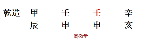 缺火00.png