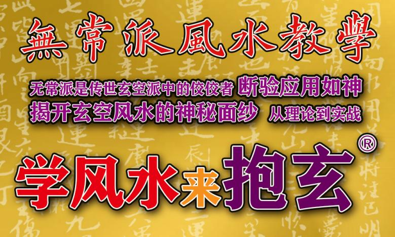 挨6.png 挨6.png