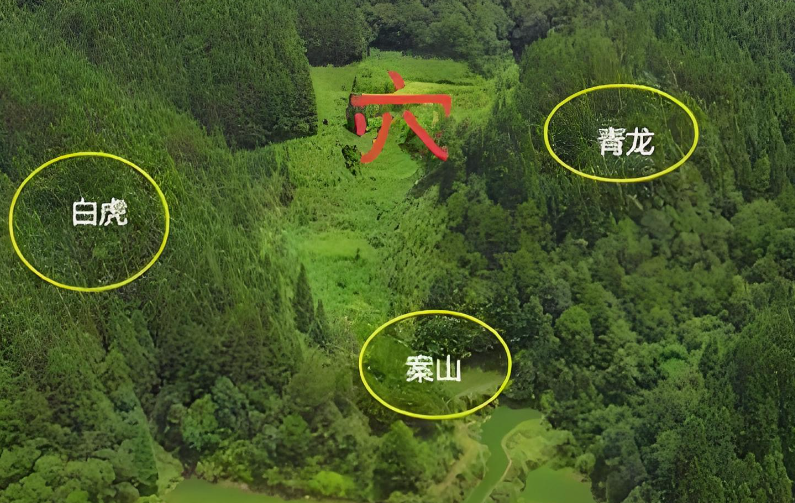 墓地风水  1.png
