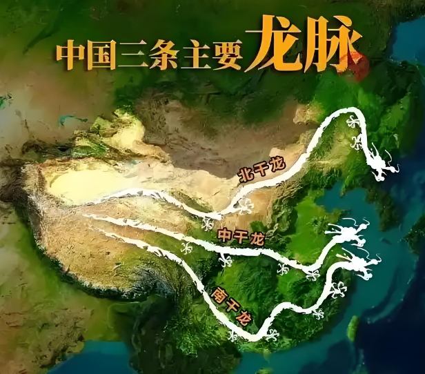 郁知：深度探讨”风水的好处“中华传承千年文化