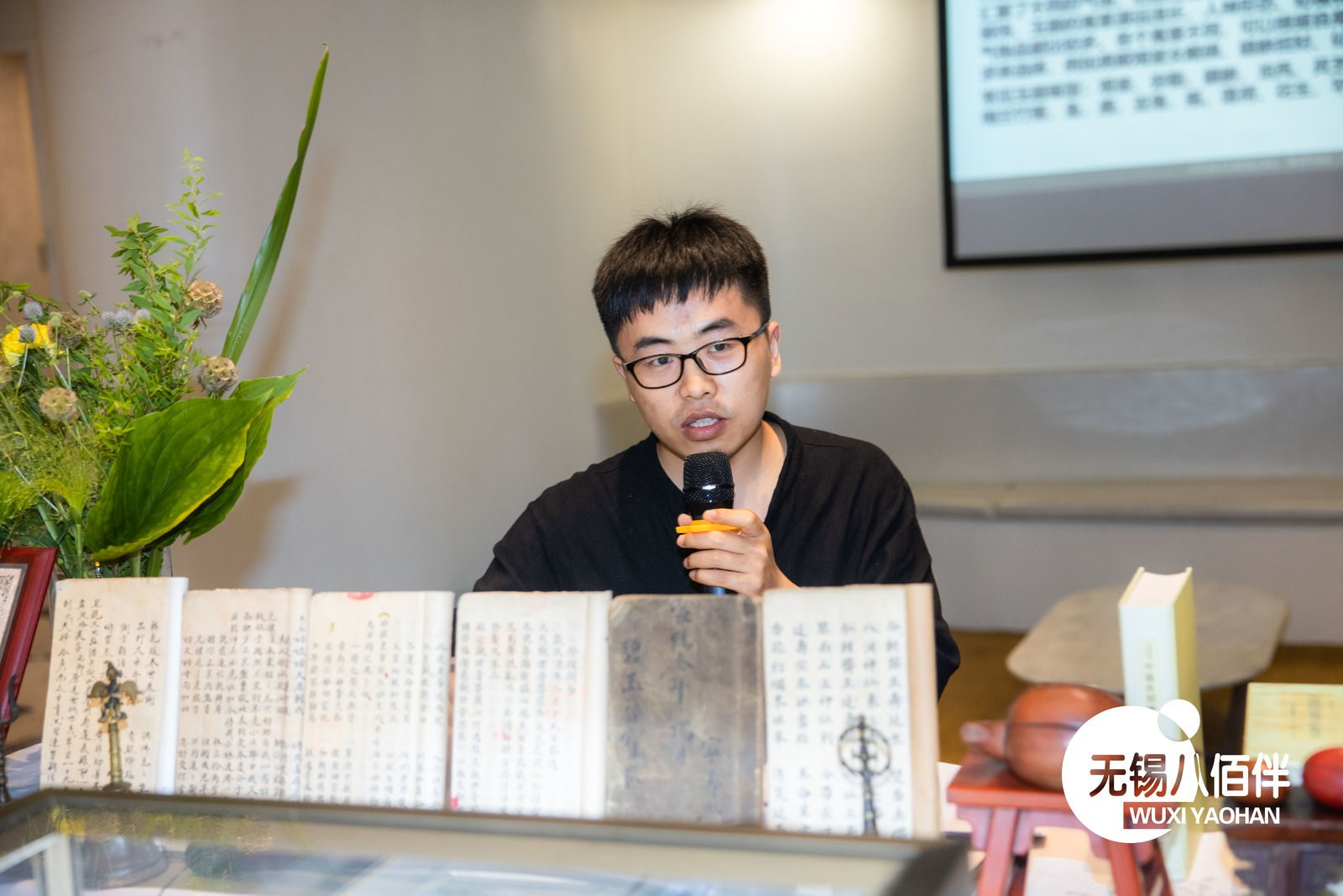 郁程介绍：易赐阁文化传播公司创始人，阐微堂品牌创始人